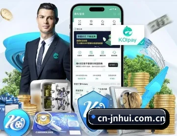 cn-jnhui.com.cn APP 深度功能