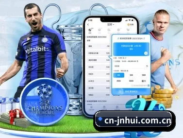 cn-jnhui.com.cn APP